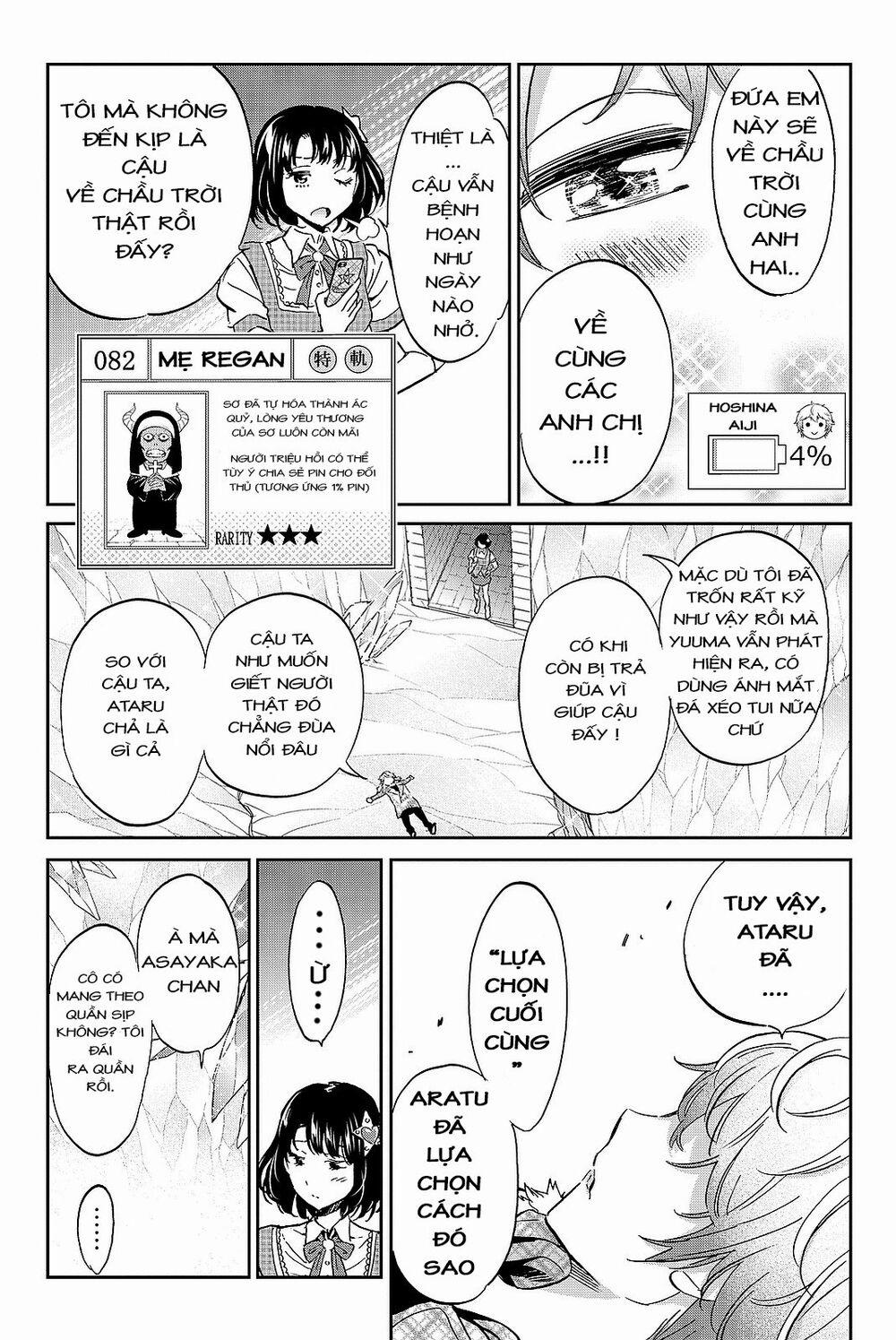 Real Account Ii 92 trang 3