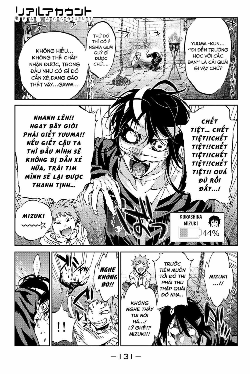 Real Account Ii 93 trang 1