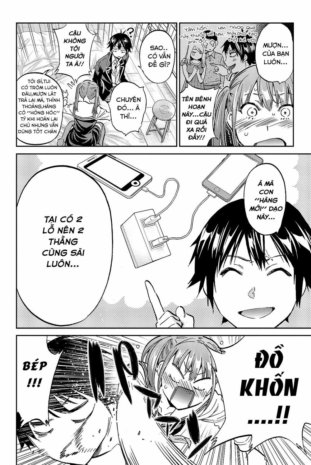 Real Account Ii 93 trang 14