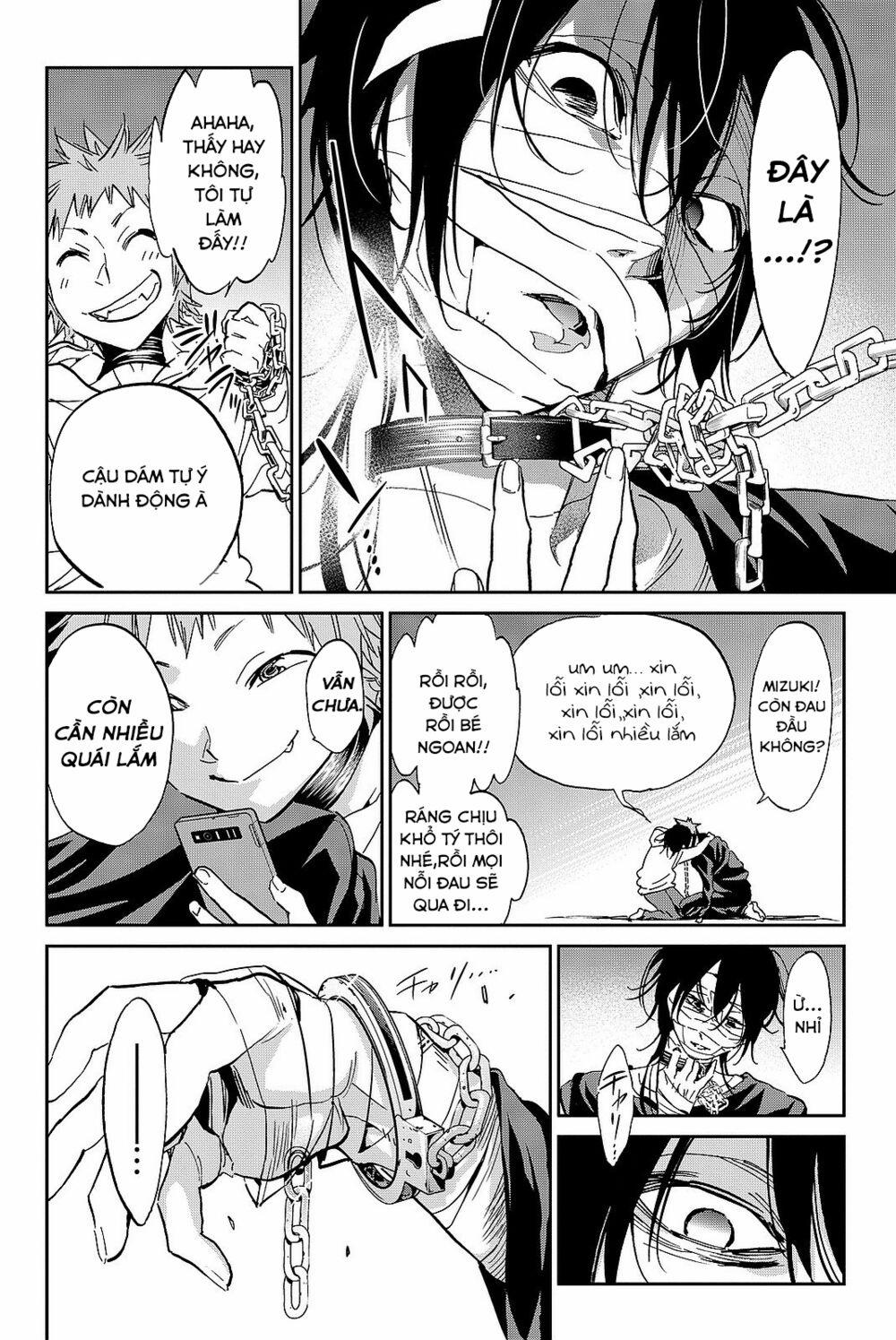 Real Account Ii 93 trang 2