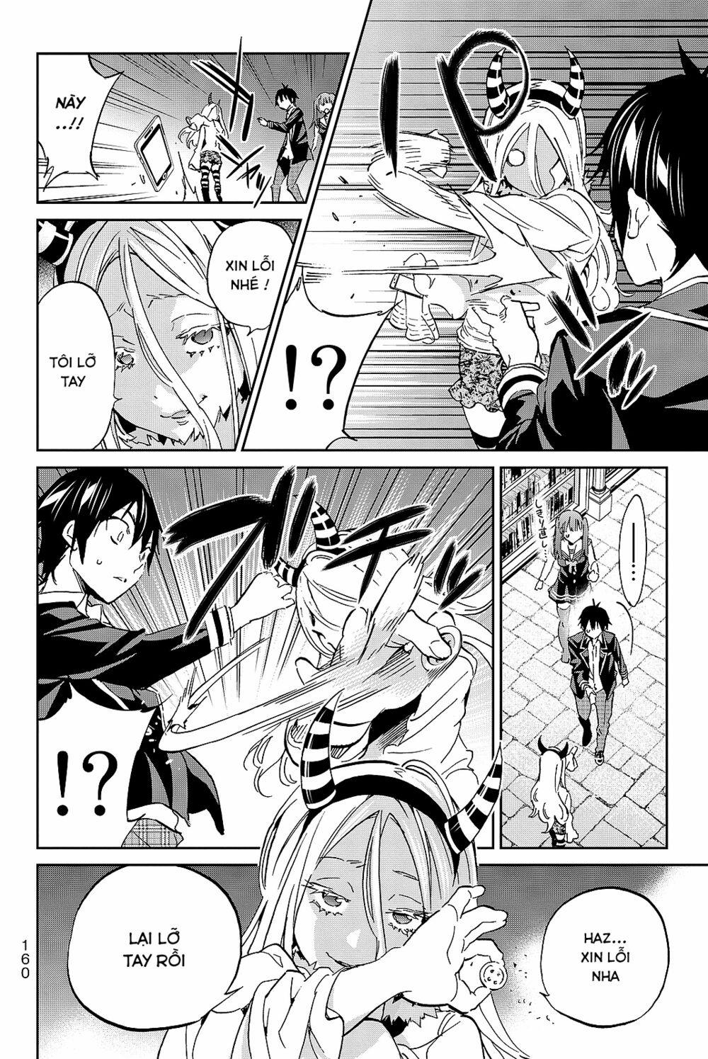 Real Account Ii 94 trang 10