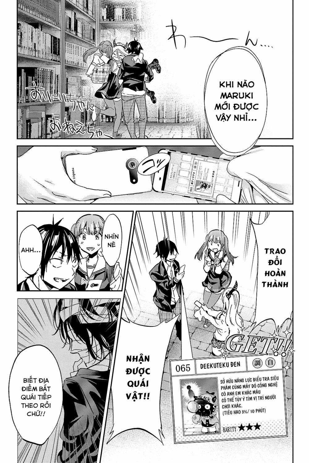 Real Account Ii 94 trang 19