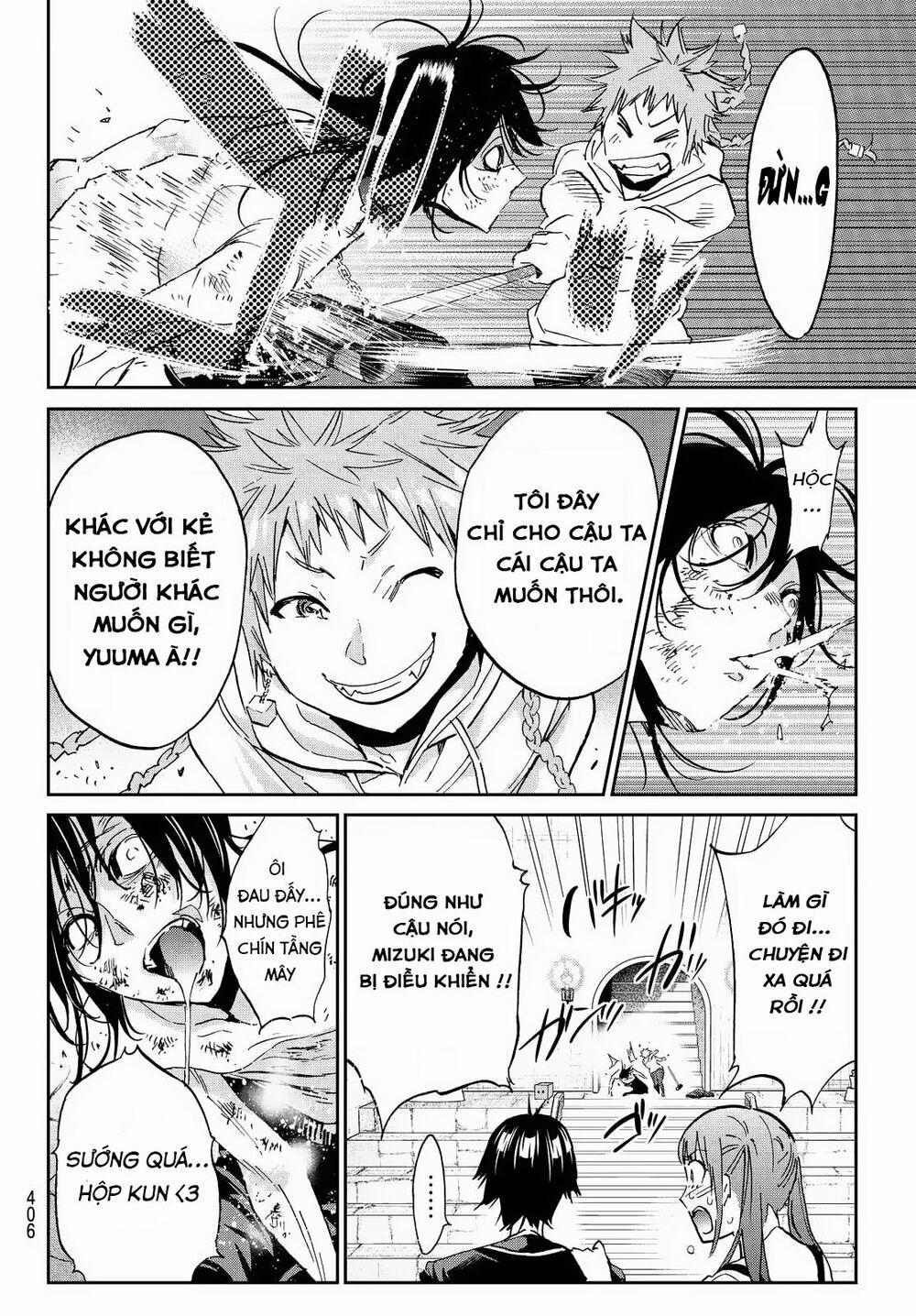 Real Account Ii 95 trang 10