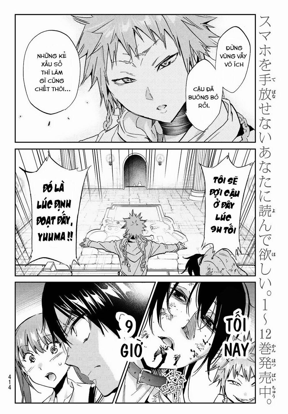 Real Account Ii 95 trang 17