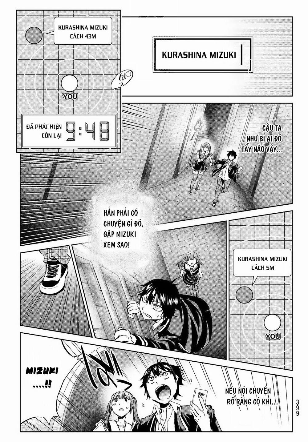 Real Account Ii 95 trang 3