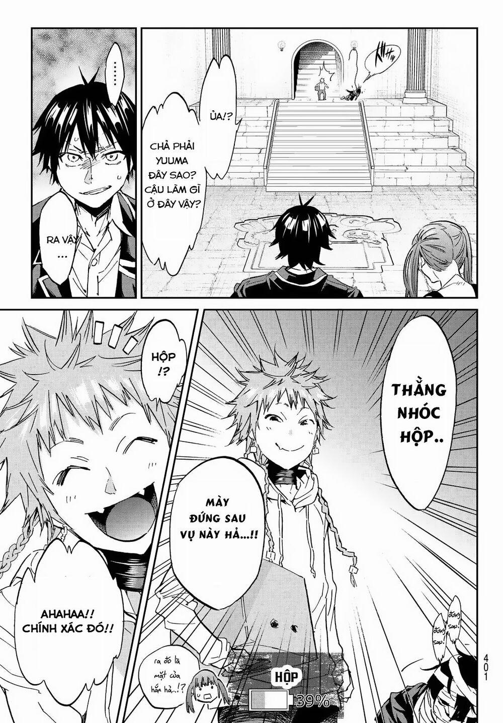 Real Account Ii 95 trang 5