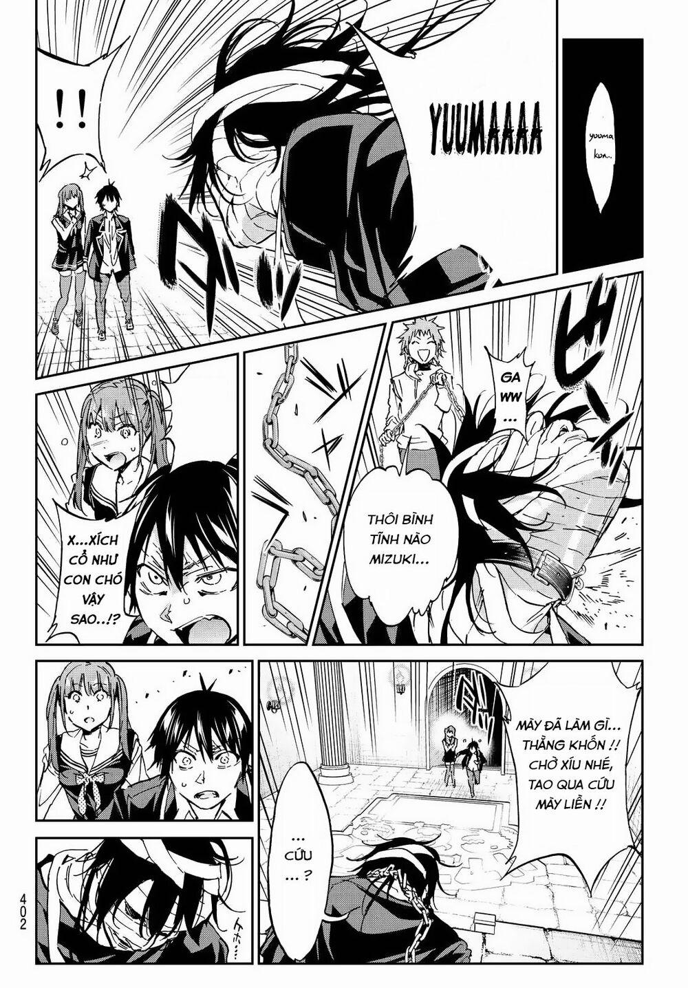 Real Account Ii 95 trang 6