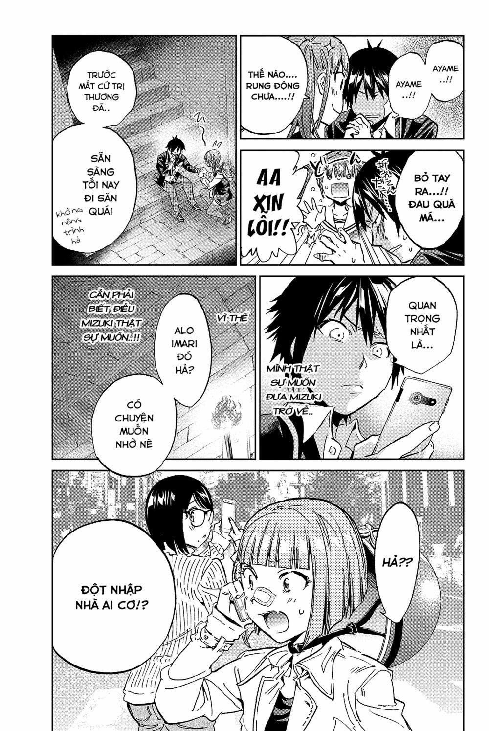 Real Account Ii 96 trang 19