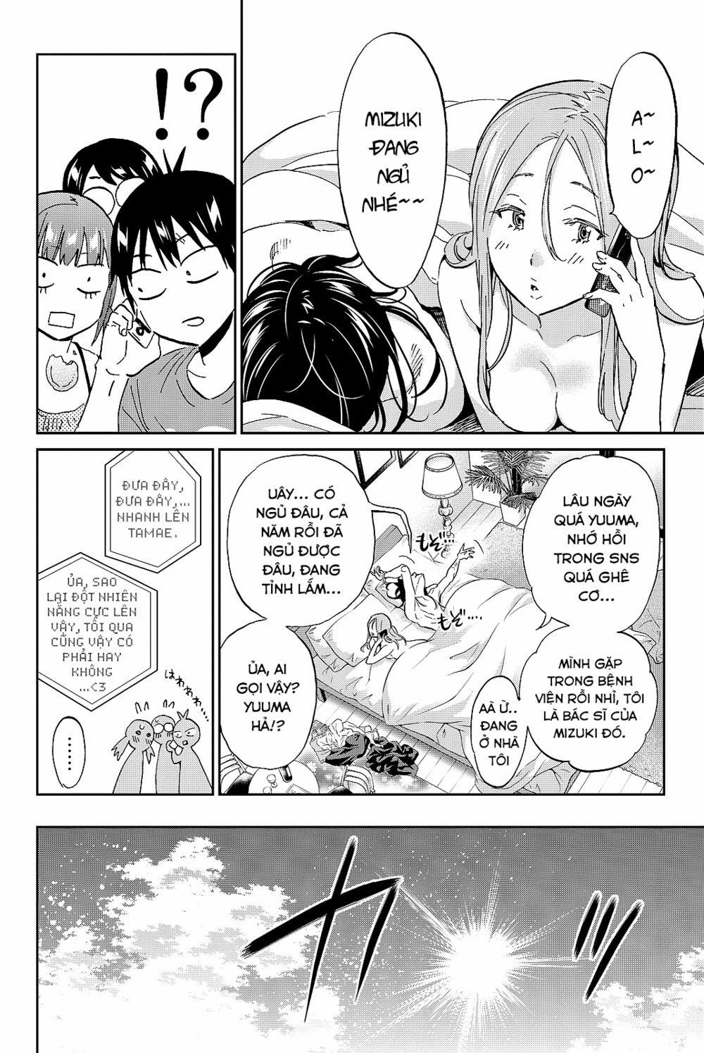 Real Account Ii 96 trang 4