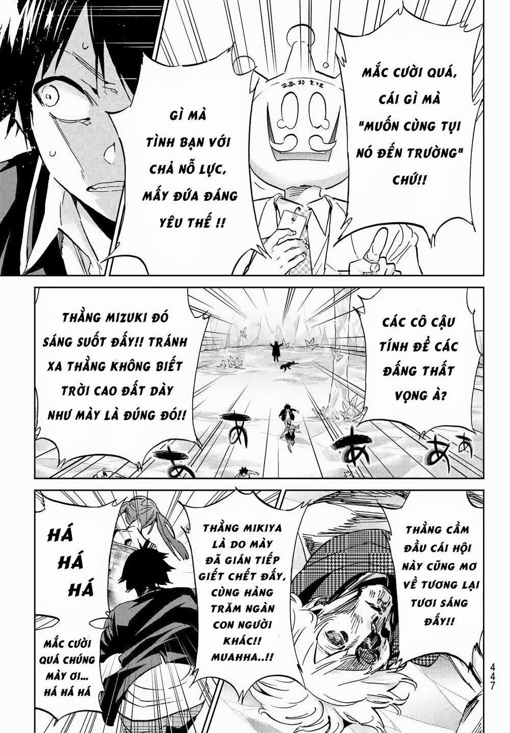 Real Account Ii 97 trang 13