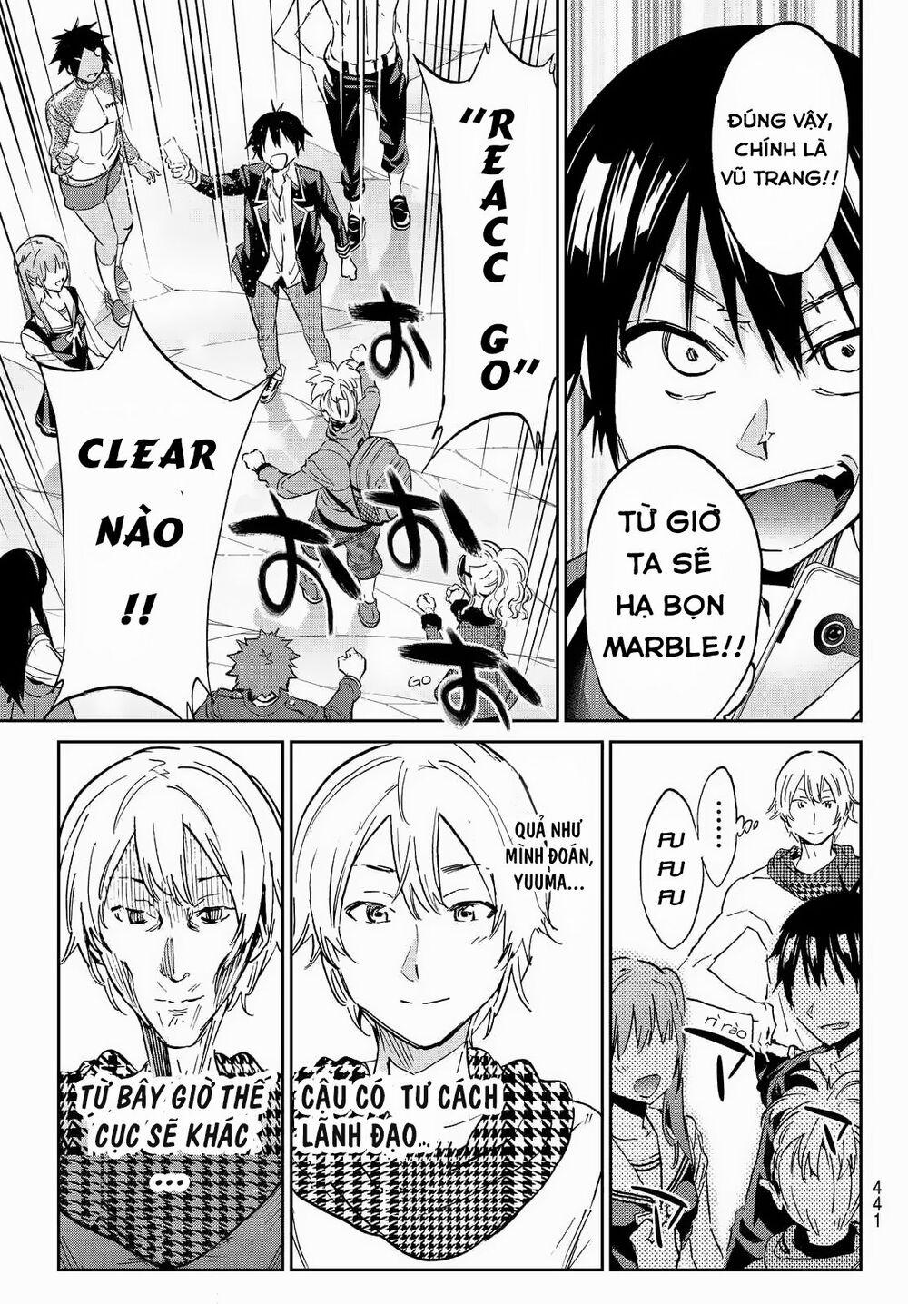 Real Account Ii 97 trang 7