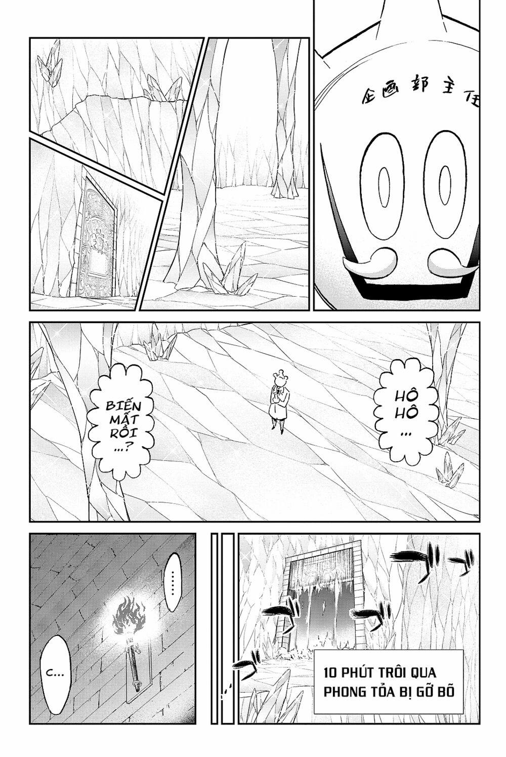 Real Account Ii 98 trang 15