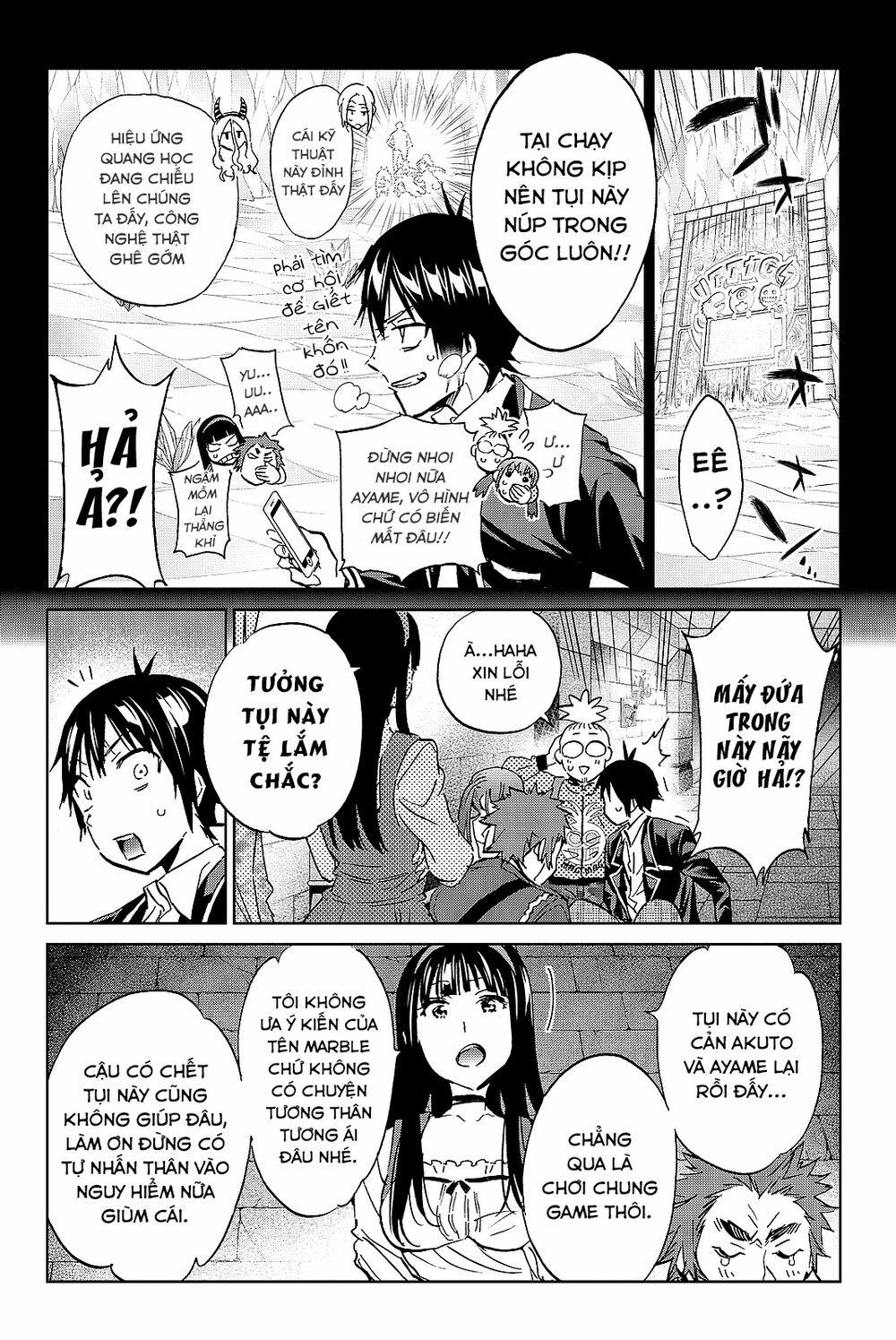 Real Account Ii 98 trang 18