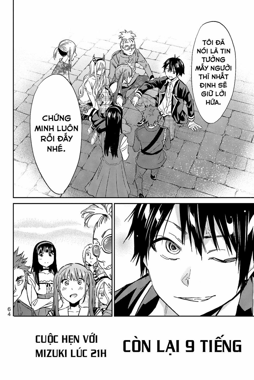 Real Account Ii 98 trang 20