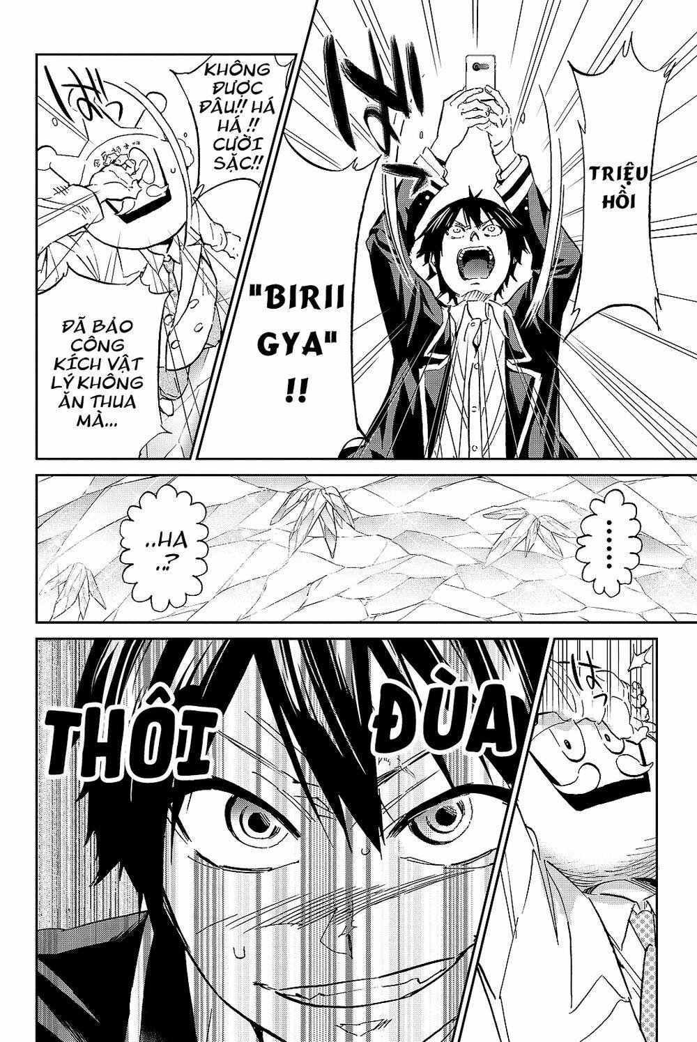 Real Account Ii 98 trang 4