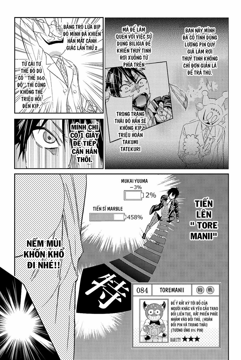 Real Account Ii 98 trang 5