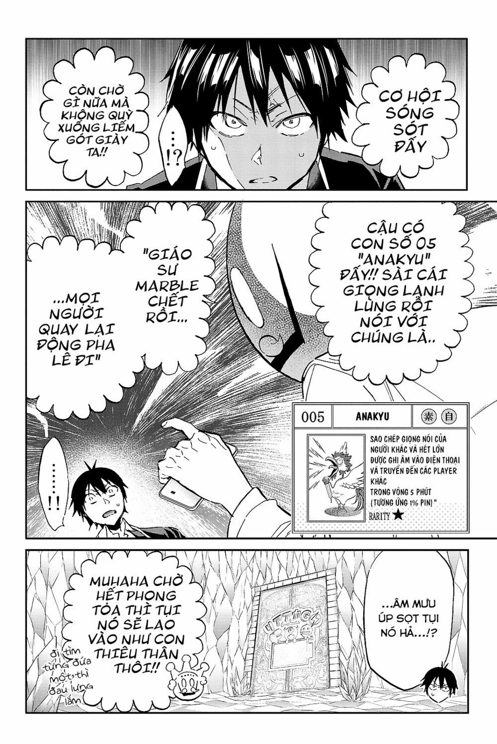 Real Account Ii 98 trang 8