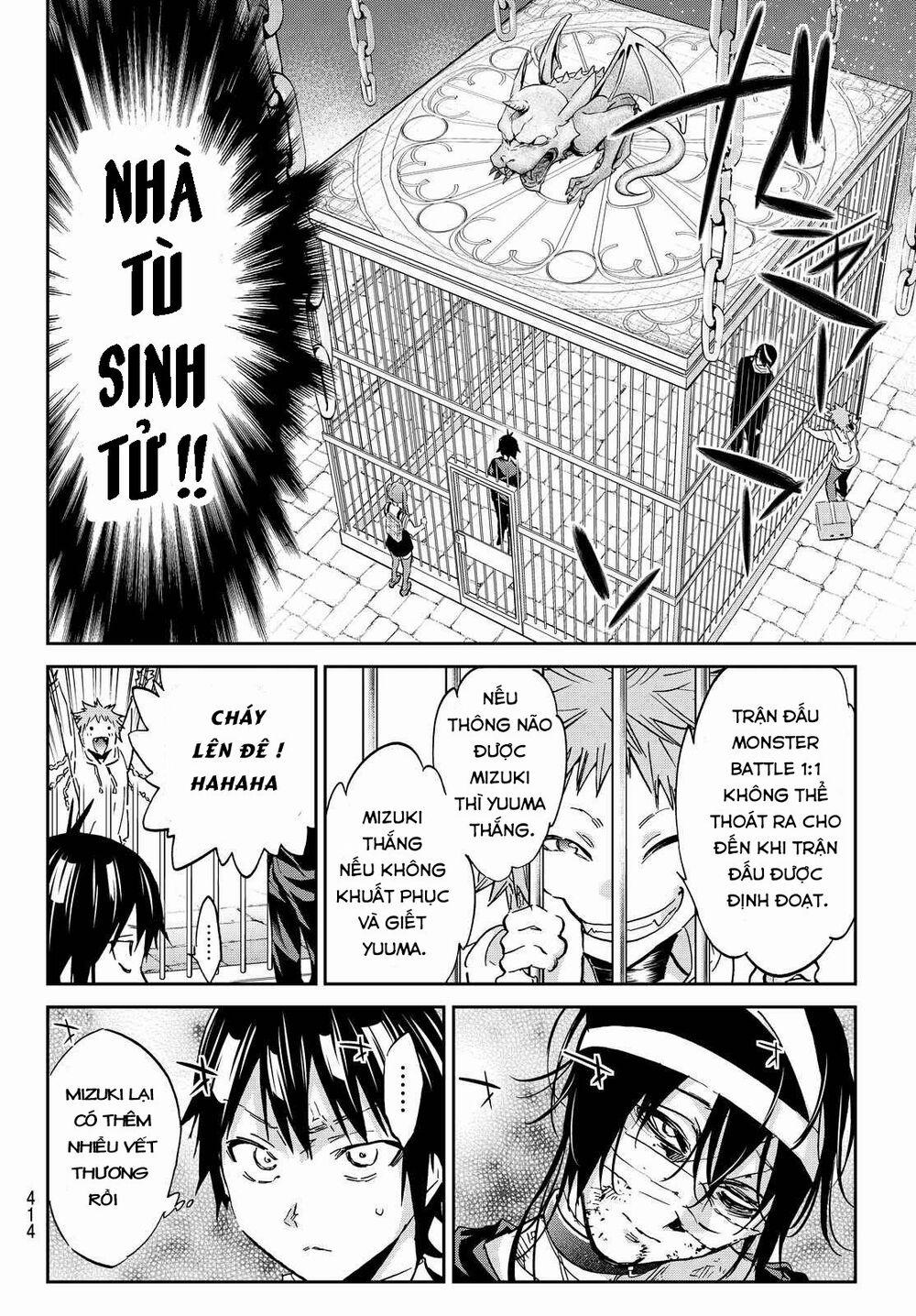 Real Account Ii 99 trang 13