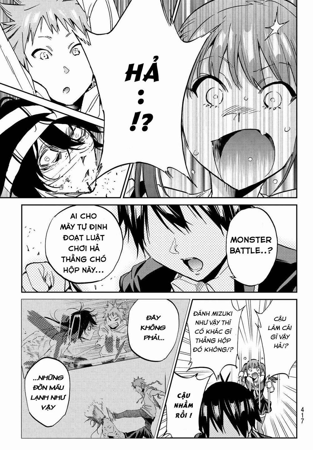 Real Account Ii 99 trang 16