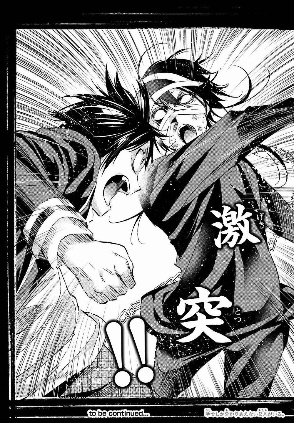 Real Account Ii 99 trang 19