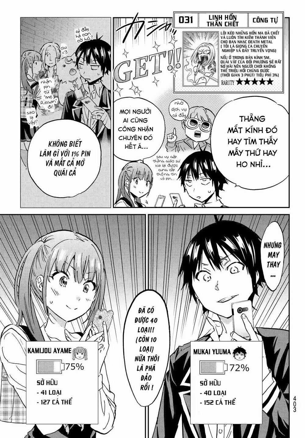 Real Account Ii 99 trang 3