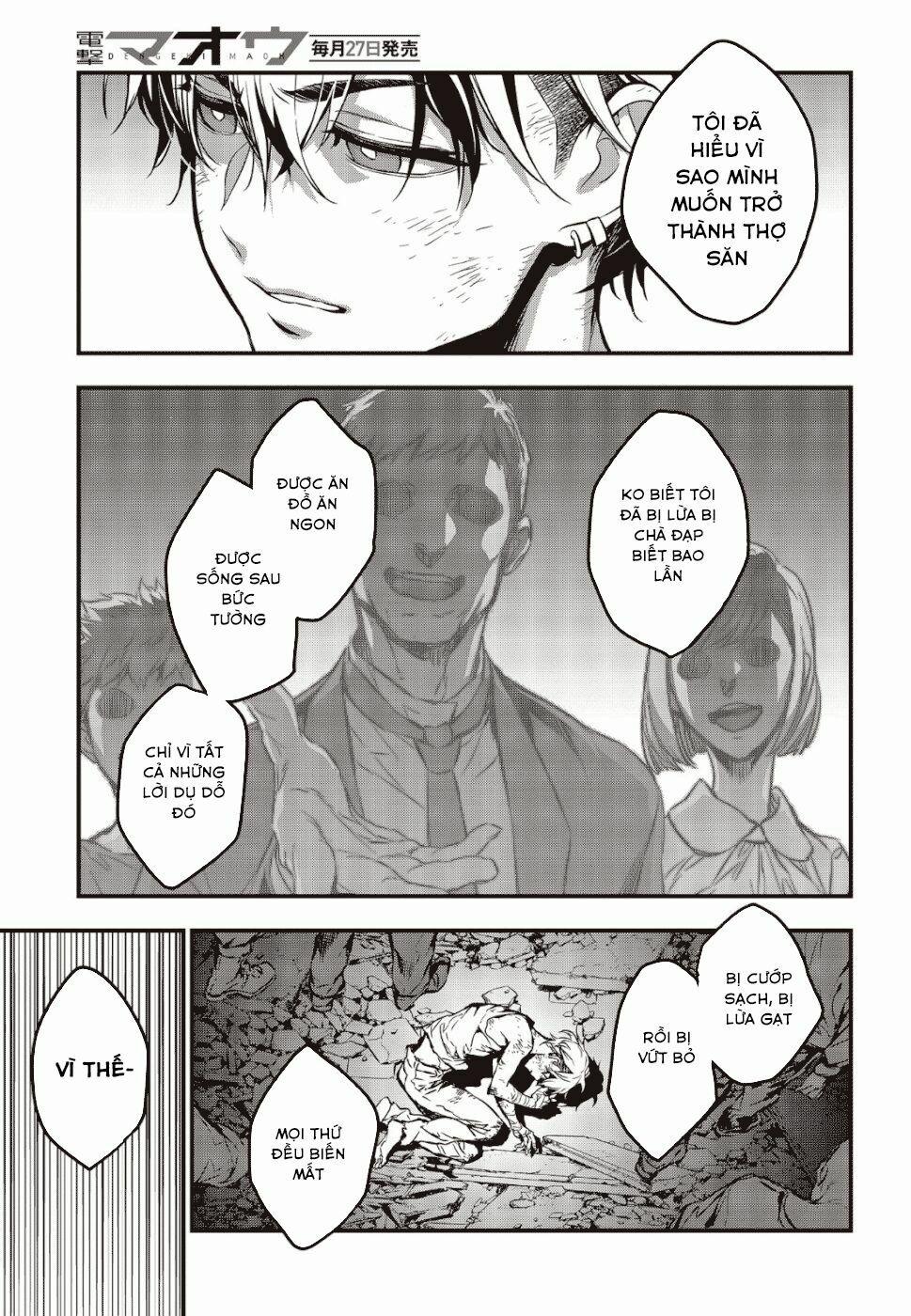 Rebuild World 1.2 trang 11