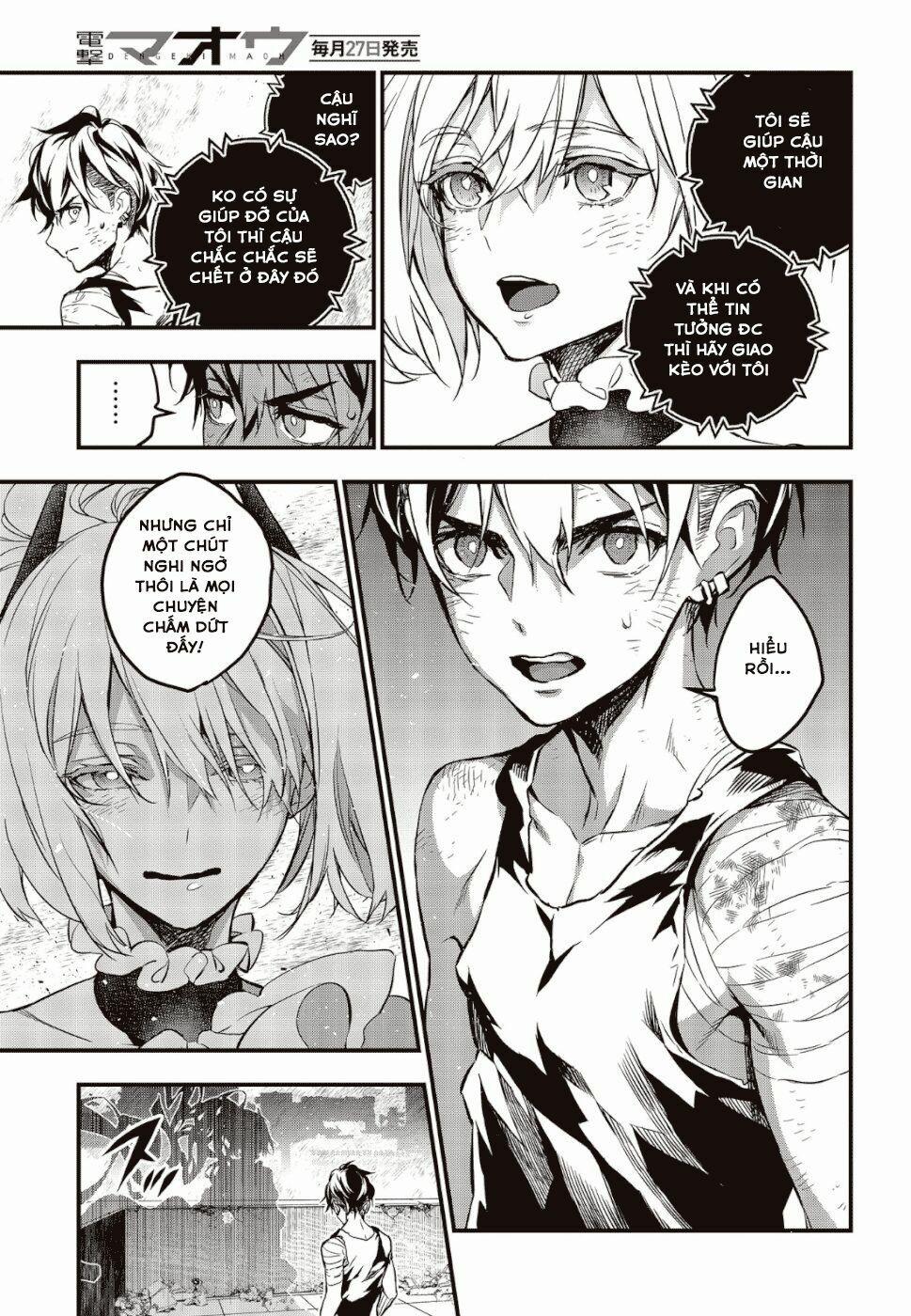 Rebuild World 1.2 trang 15