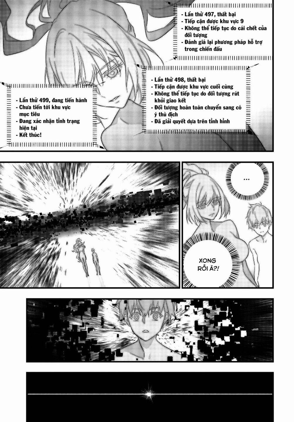 Rebuild World 12 trang 11