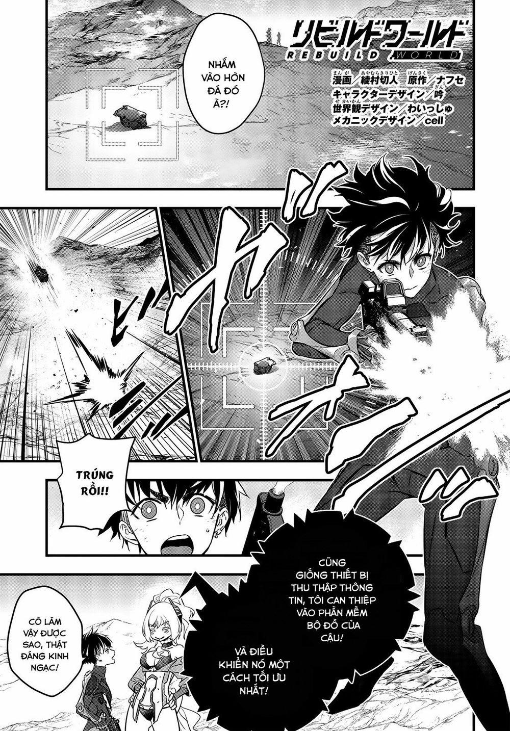 Rebuild World 15 trang 1