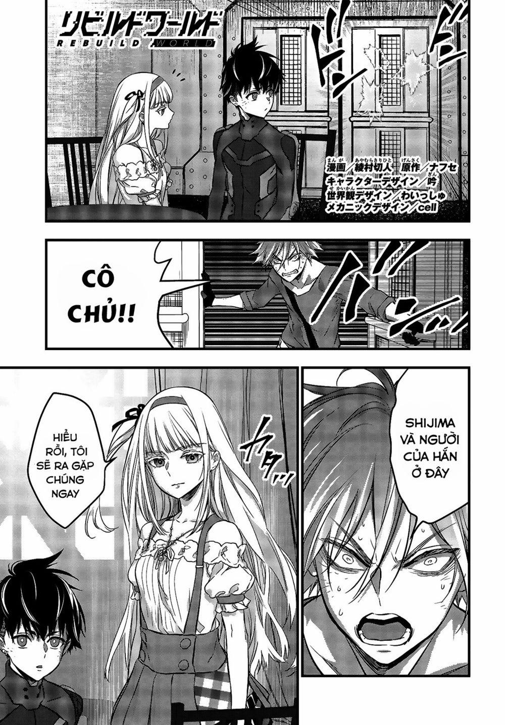 Rebuild World 19 trang 1