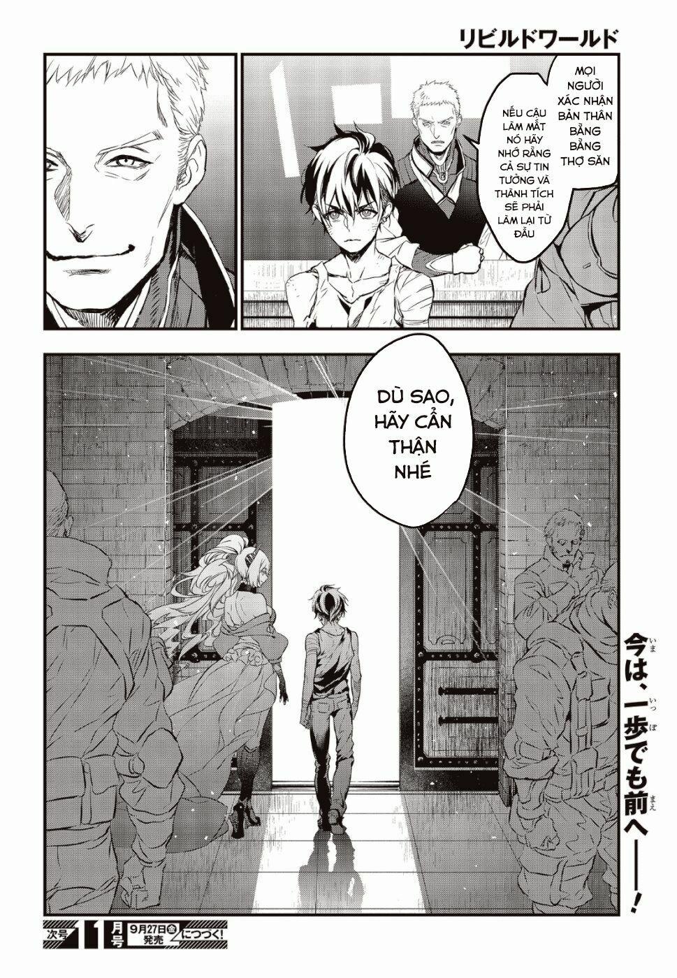 Rebuild World 2 trang 31