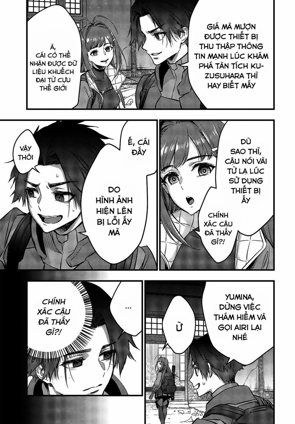 Rebuild World 20 trang 26