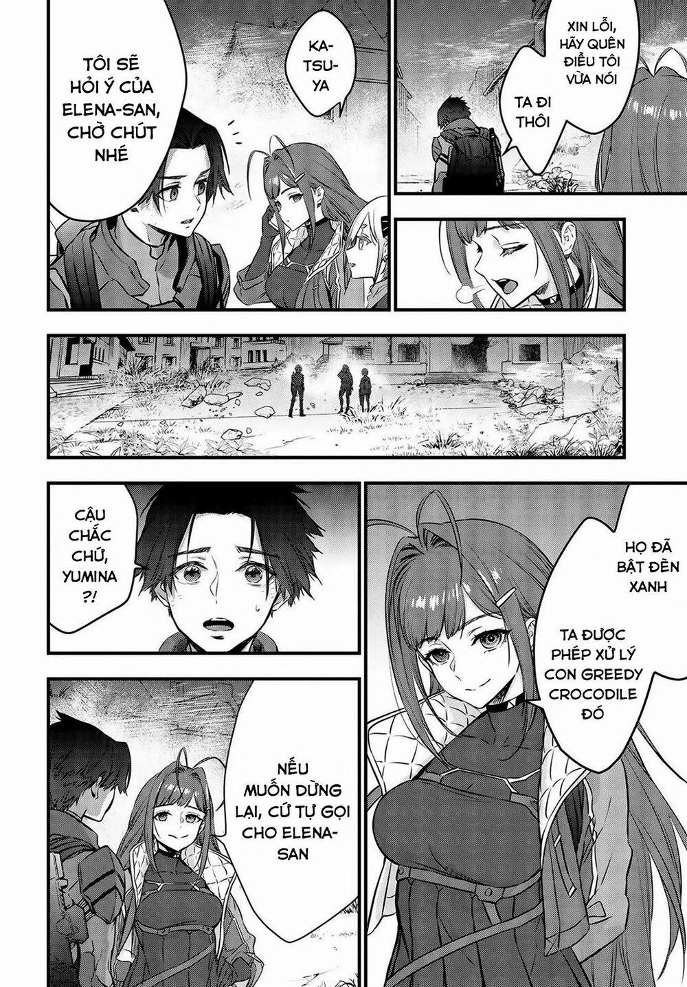 Rebuild World 21 trang 1