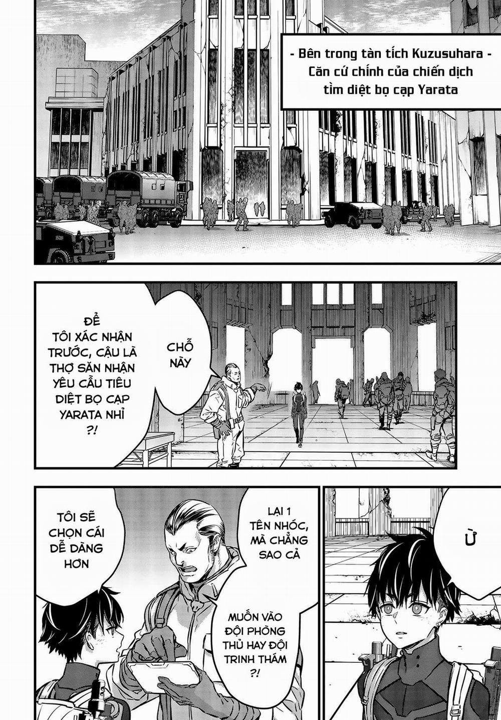 Rebuild World 23 trang 7