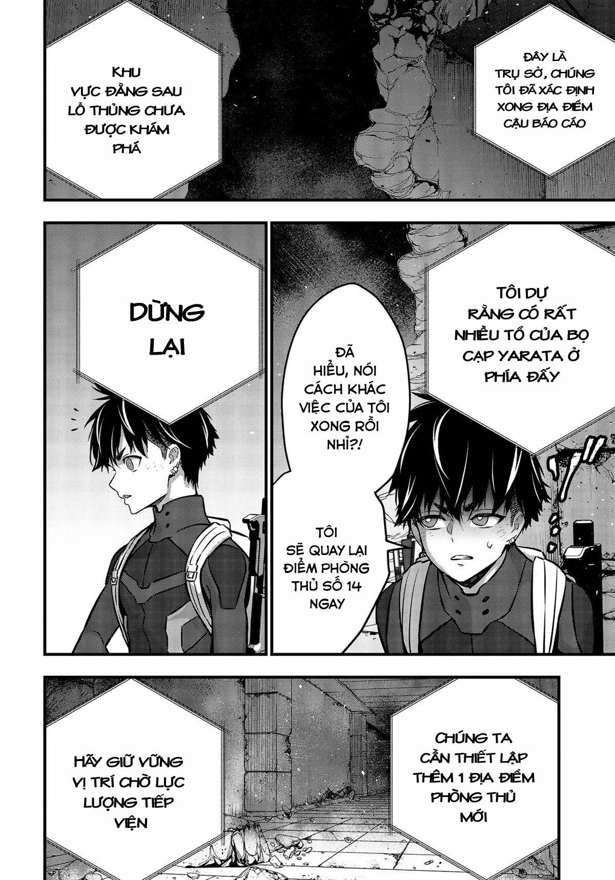 Rebuild World 25 trang 1