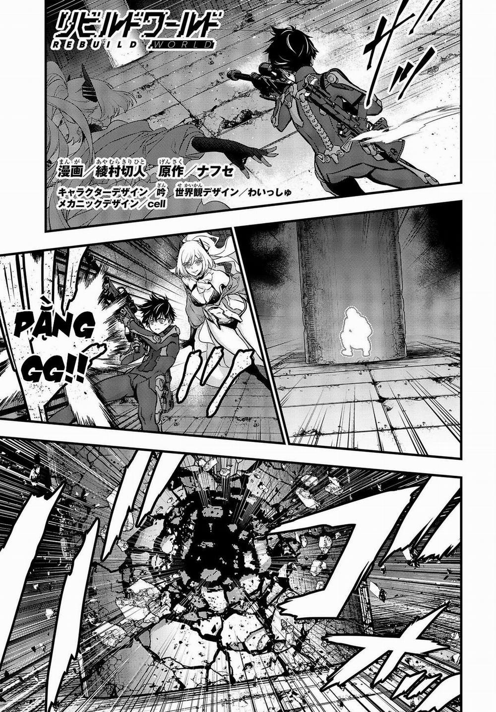 Rebuild World 29 trang 1