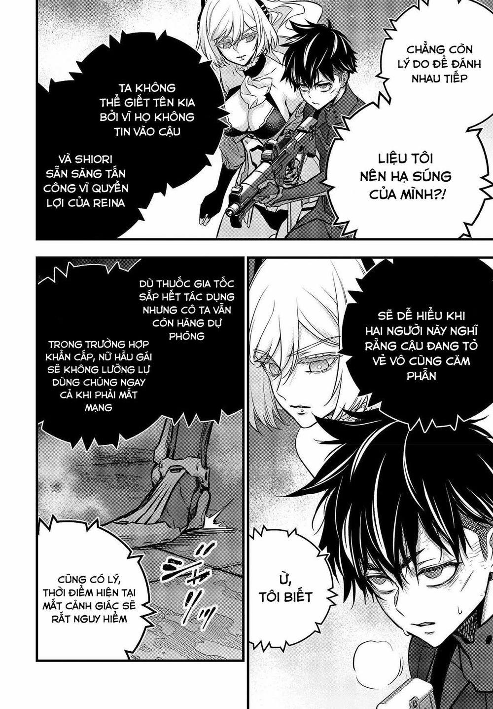 Rebuild World 31 trang 26