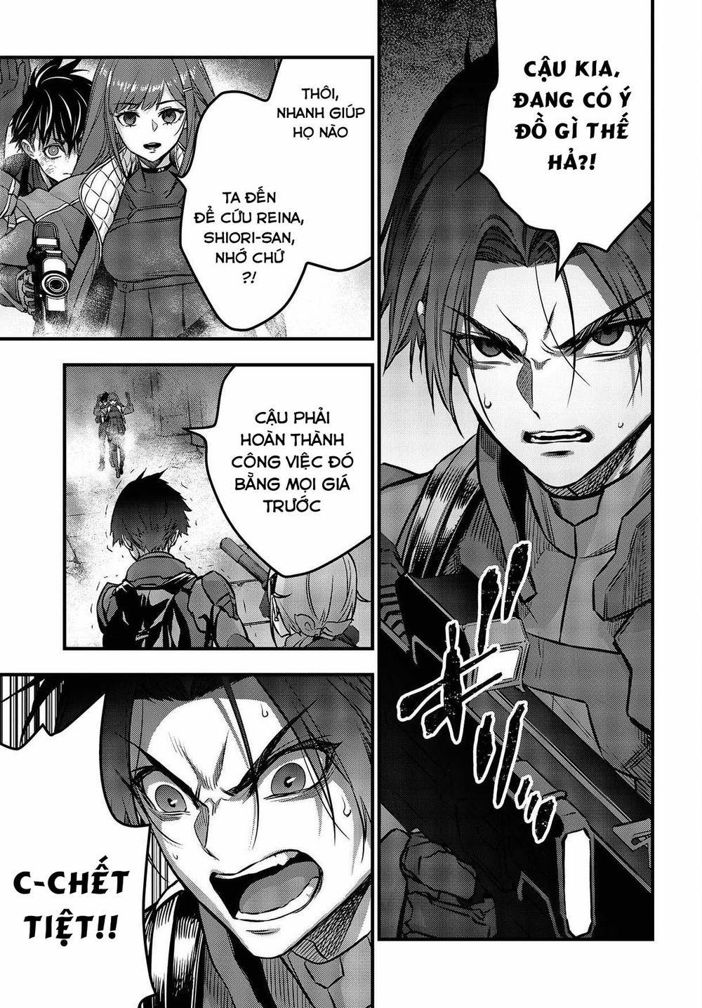 Rebuild World 32 trang 14