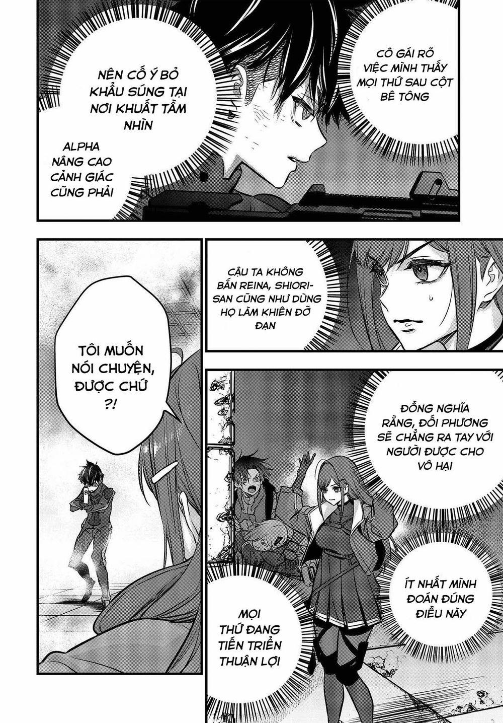 Rebuild World 32 trang 7