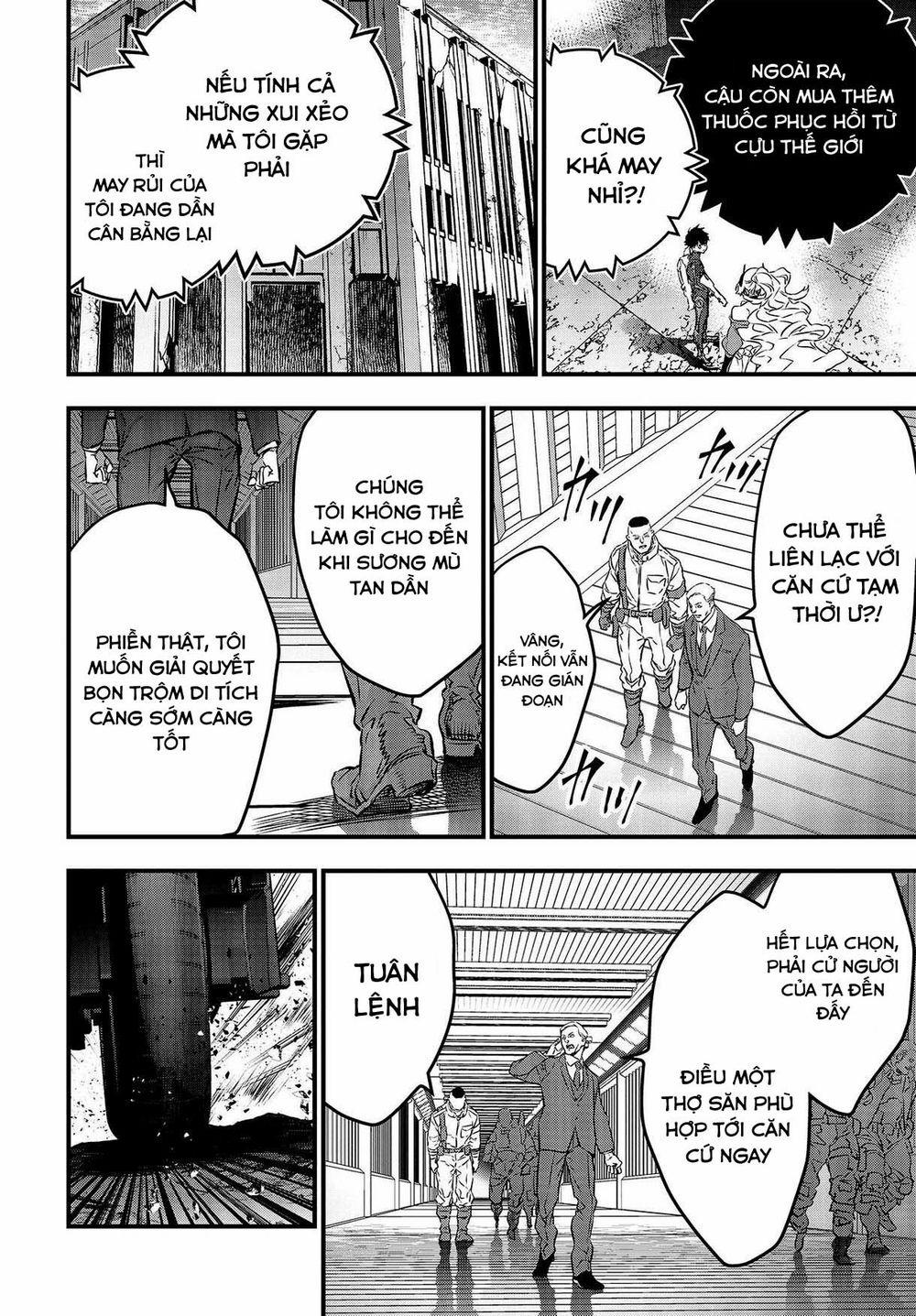 Rebuild World 33 trang 12