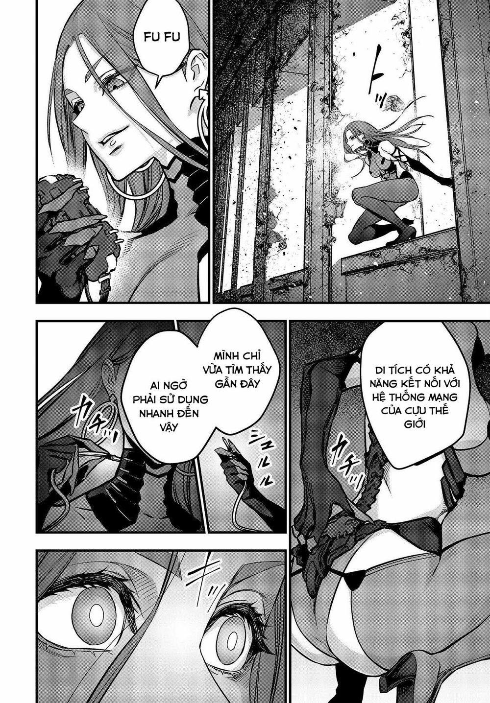 Rebuild World 34 trang 16