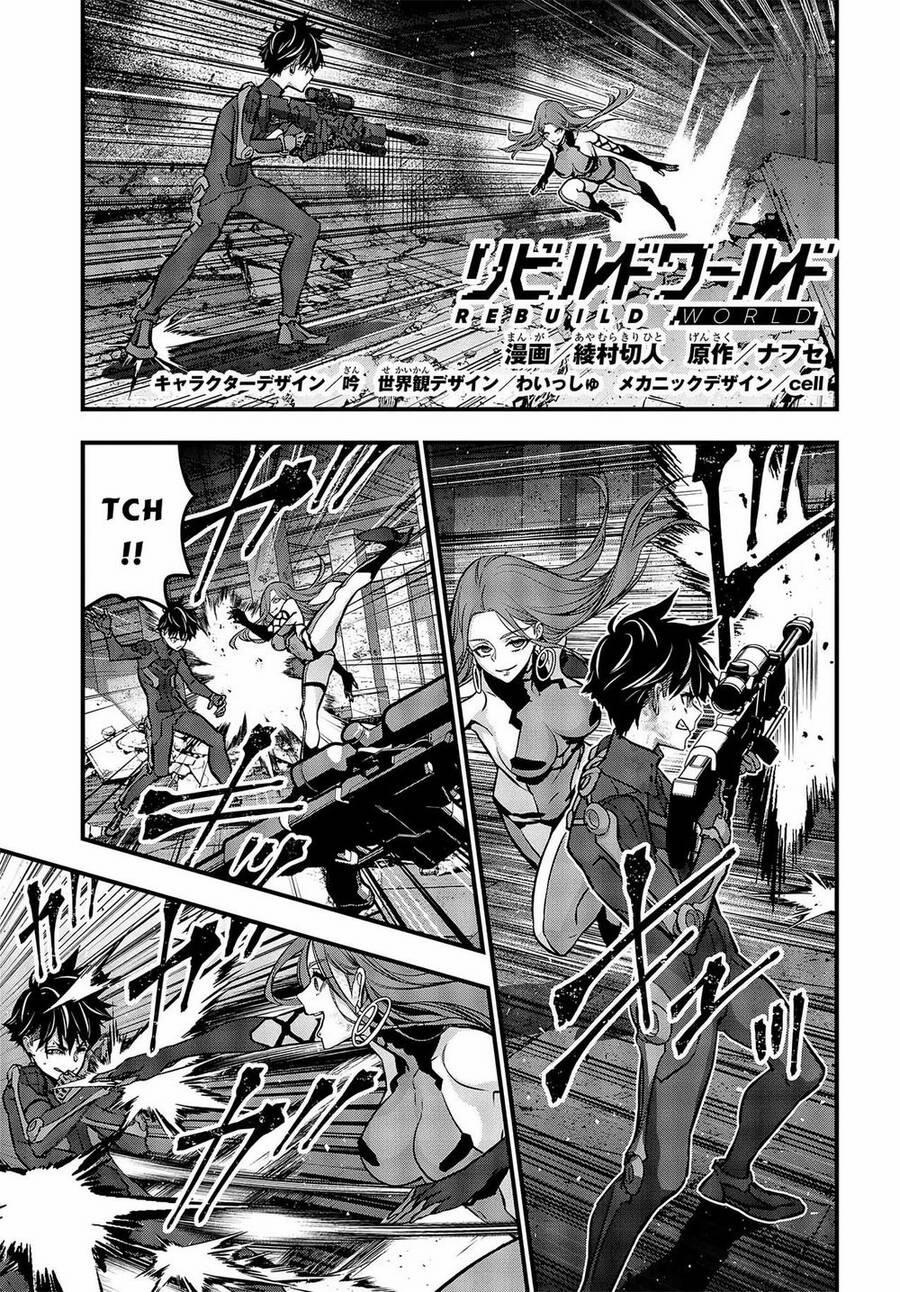 Rebuild World 36 trang 1
