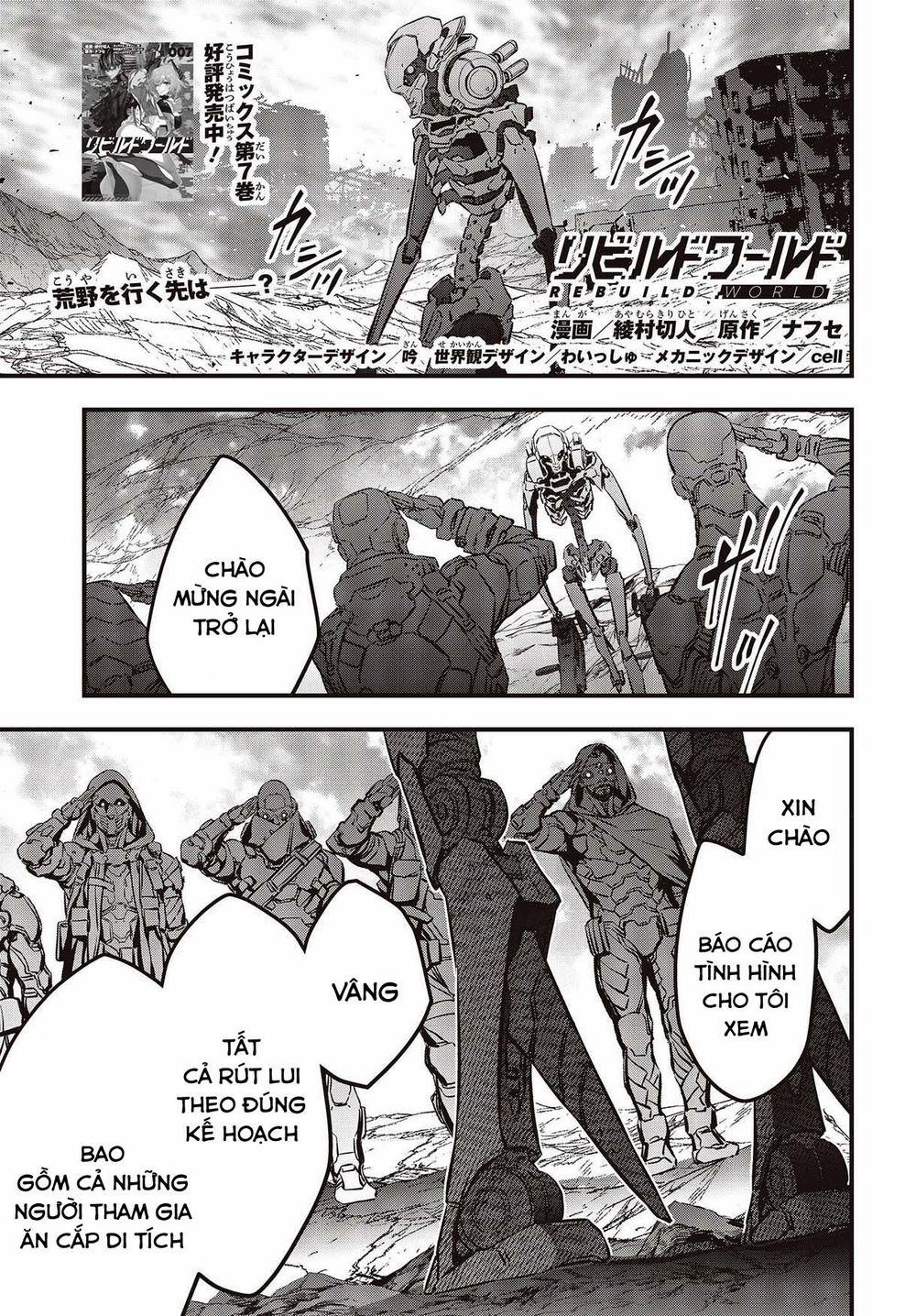 Rebuild World 37 trang 1