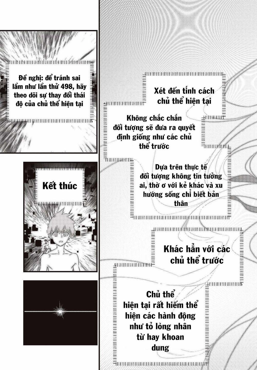 Rebuild World 37 trang 17