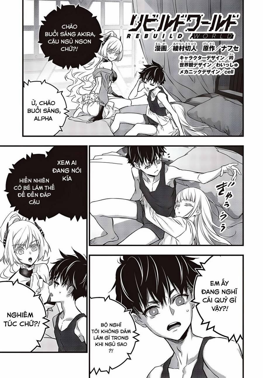 Rebuild World 39 trang 1