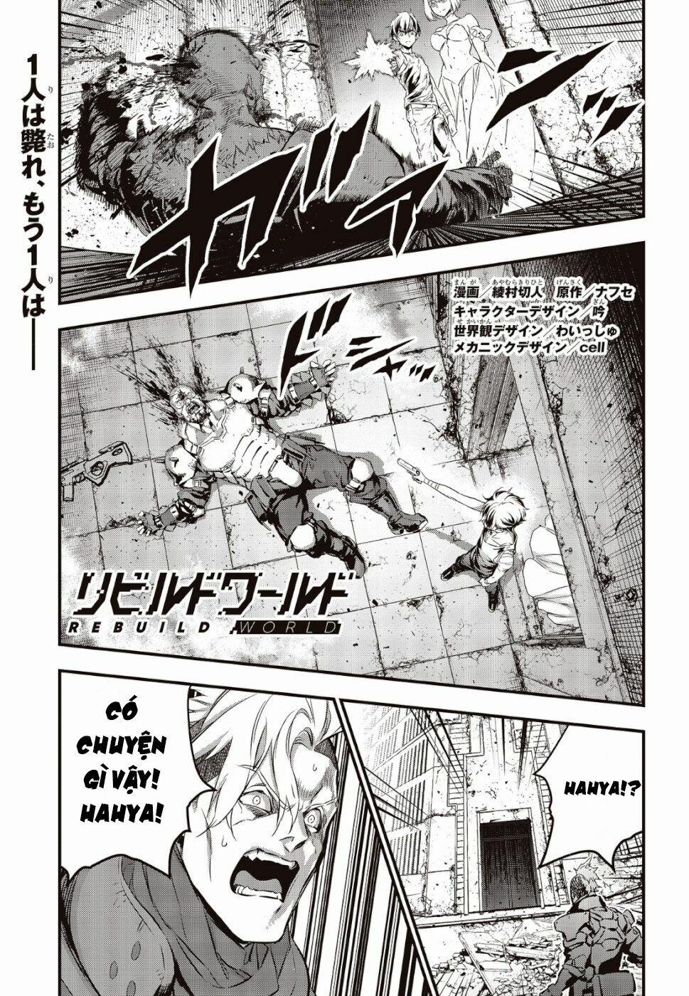 Rebuild World 4 trang 3