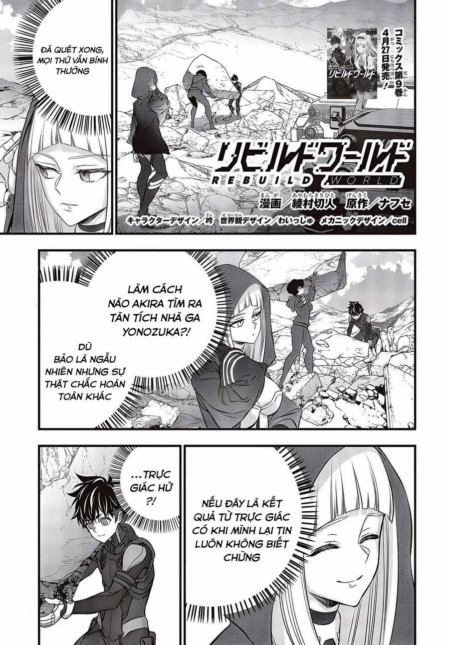Rebuild World 45 trang 1