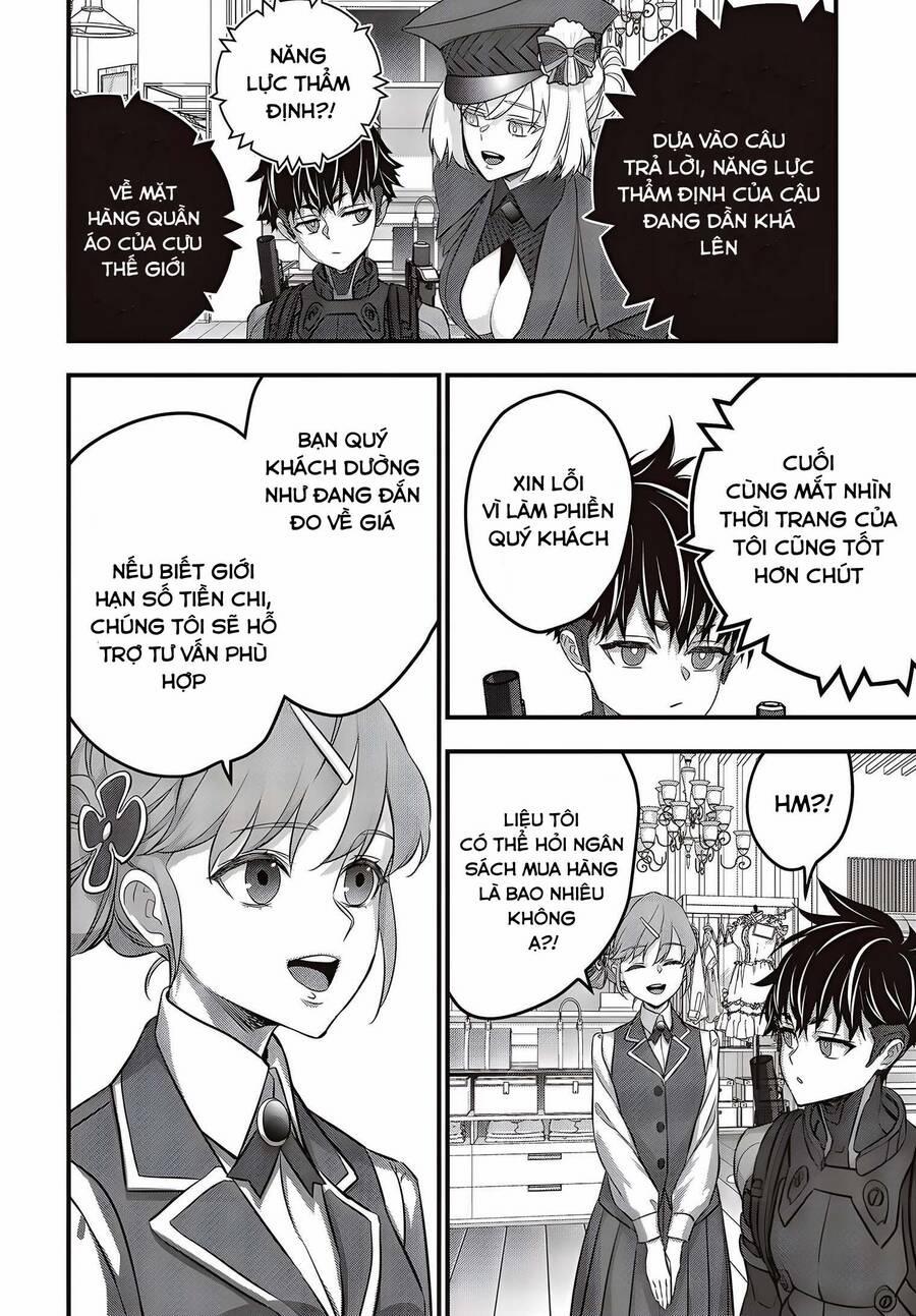 Rebuild World 45 trang 20