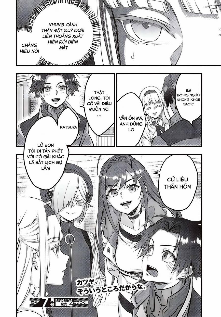 Rebuild World 46 trang 29