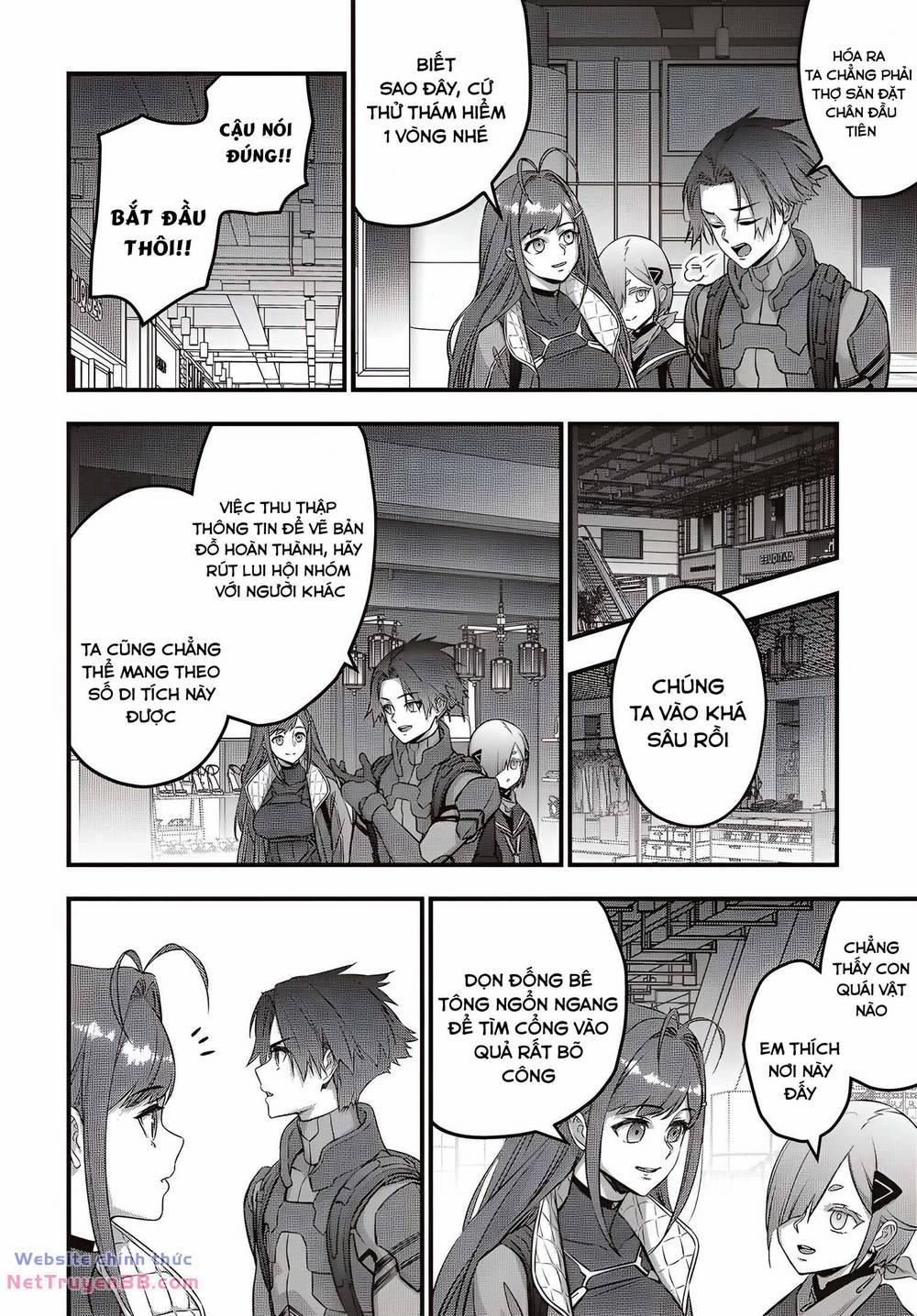 Rebuild World 55 trang 1